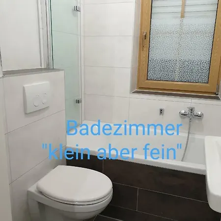 公寓 Ferienwohnung Heuser